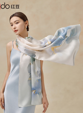 红豆旗舰店真丝披肩2026春夏季100%桑蚕丝巾印花长巾女教师节礼物
