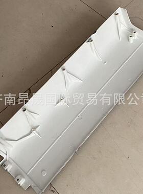 重汽汕德卡C7HC9HTXG7S外饰件右翼子板加长板810W61210-0616