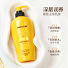 万盈骨胶原护肤礼盒（护手霜+润体乳）