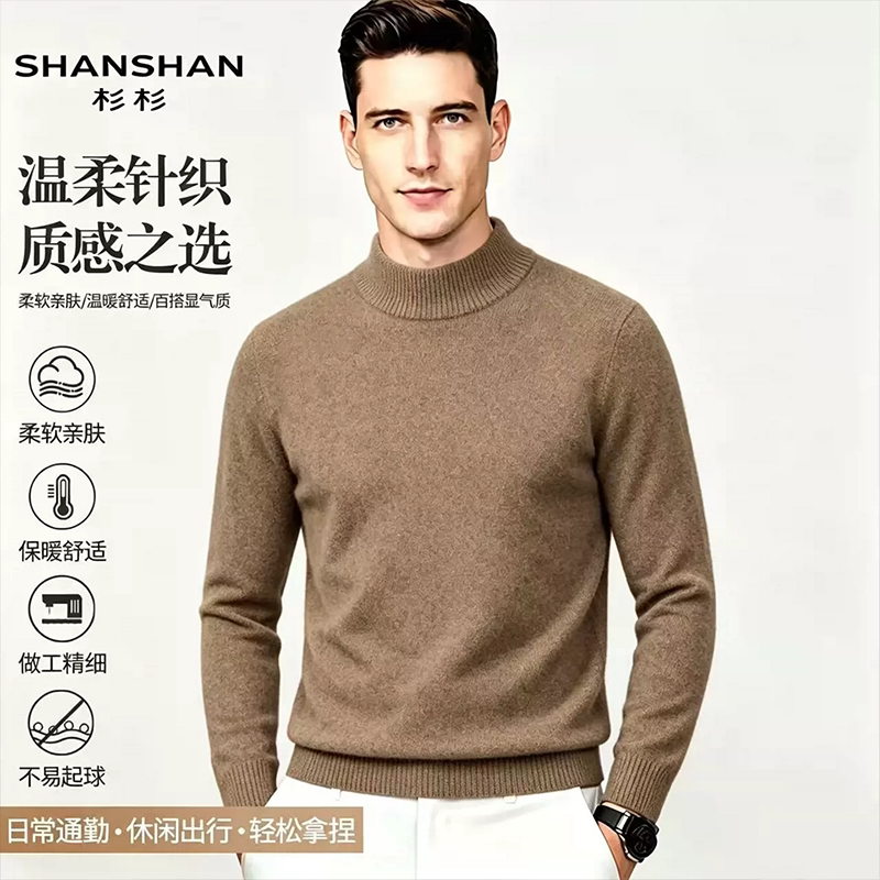 图2