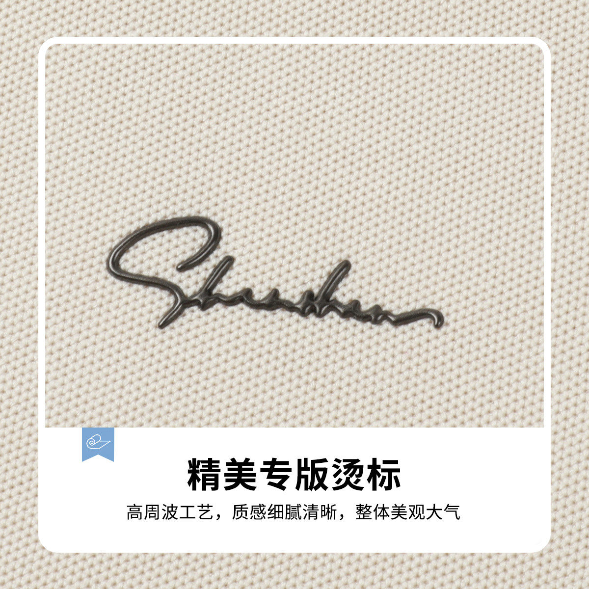 Shanshan/杉杉瞬间凉感抑菌透气珠地夏季轻薄短袖男式高弹Polo衫