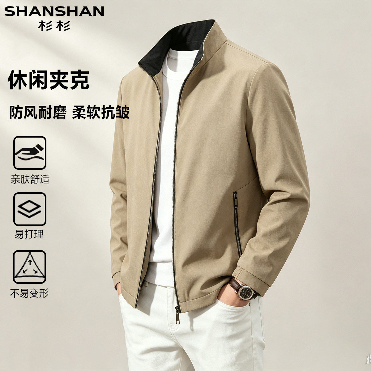 图 2