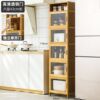 Microwave oven kitchen shelf storage seasoning rack household supplies collection spatula hanging rack storage kitchen cabinets