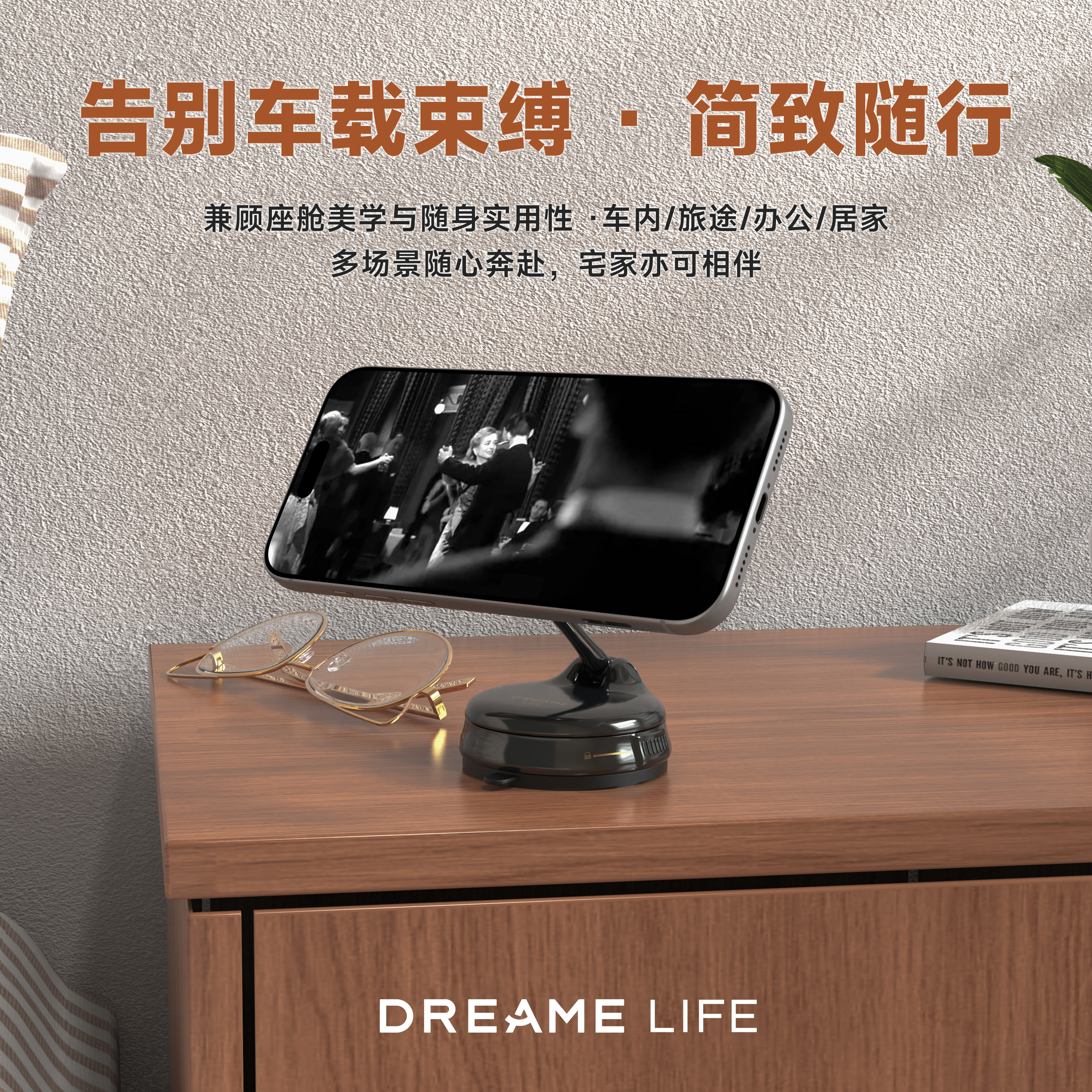 图 5