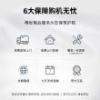 【爆款套装】BOSCH博世6系洗烘套活氧冷凝器自清洁C+C家用大容量