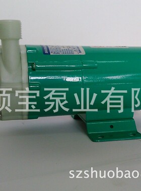 耐酸碱微型自吸式磁力泵耐腐小型卧式离心磁力泵排污提升磁力泵