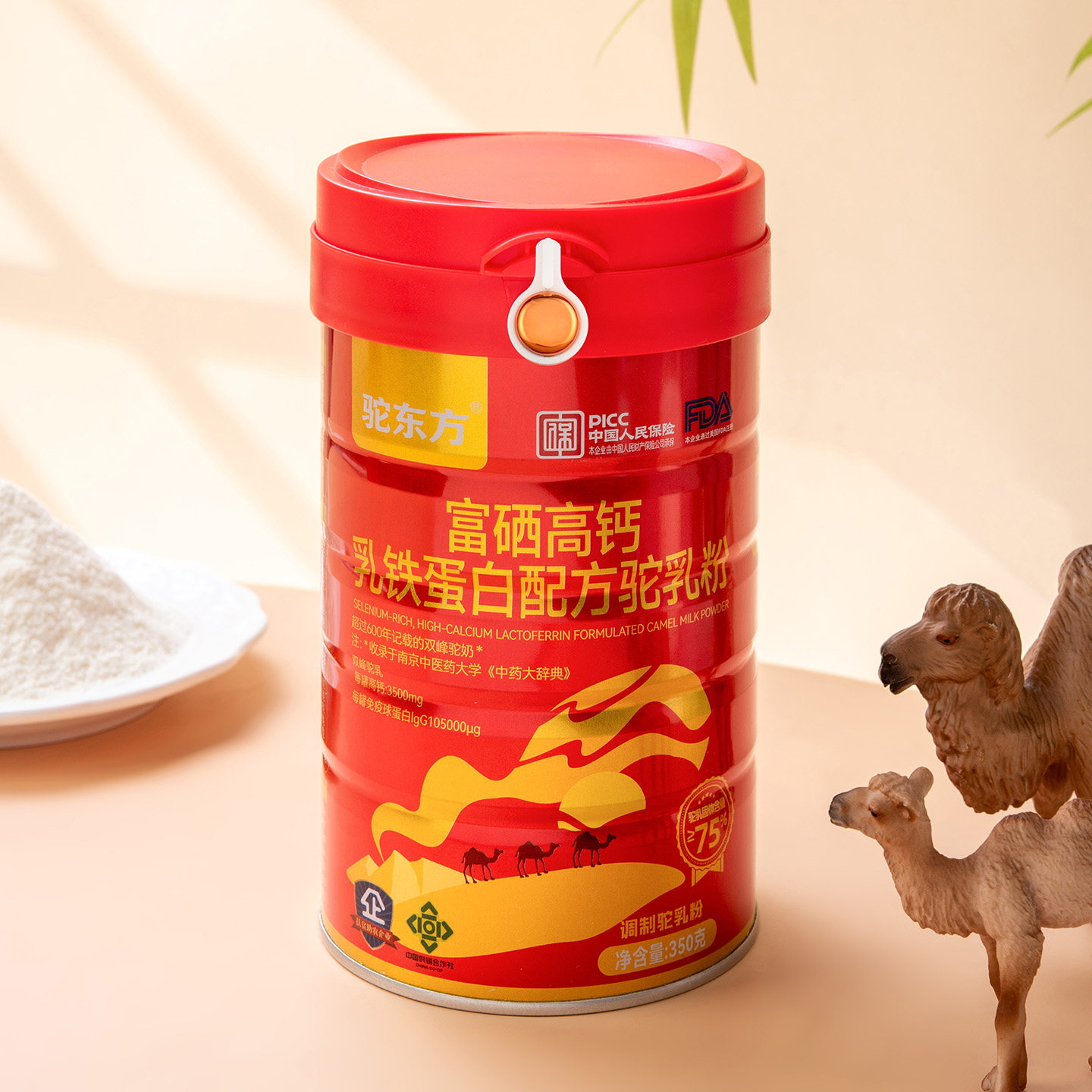 驼东方富硒高钙乳铁蛋白驼奶粉益生菌正宗骆驼乳粉f