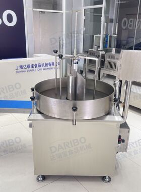 W达瑞宝鸡胸肉横切片设备多功能旋转式冻鲜肉切片机海螺肉横切片