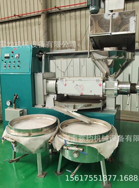 全自动螺旋榨油机大型炸花生油机器商用油坊冷热两用大豆榨油机