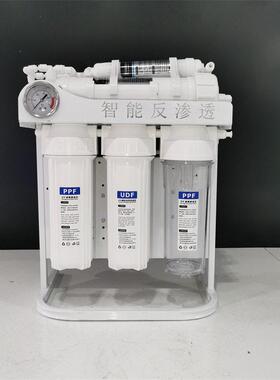 800G反渗透ro纯水机商用净水器直饮奶茶店大流量净水机过滤器