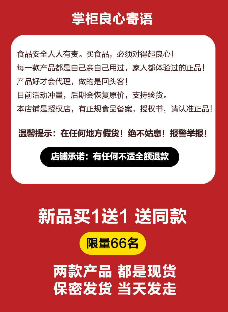 正品zoe动能小奶片hca饱腹抗糖果 智小姐网红正品店糖果