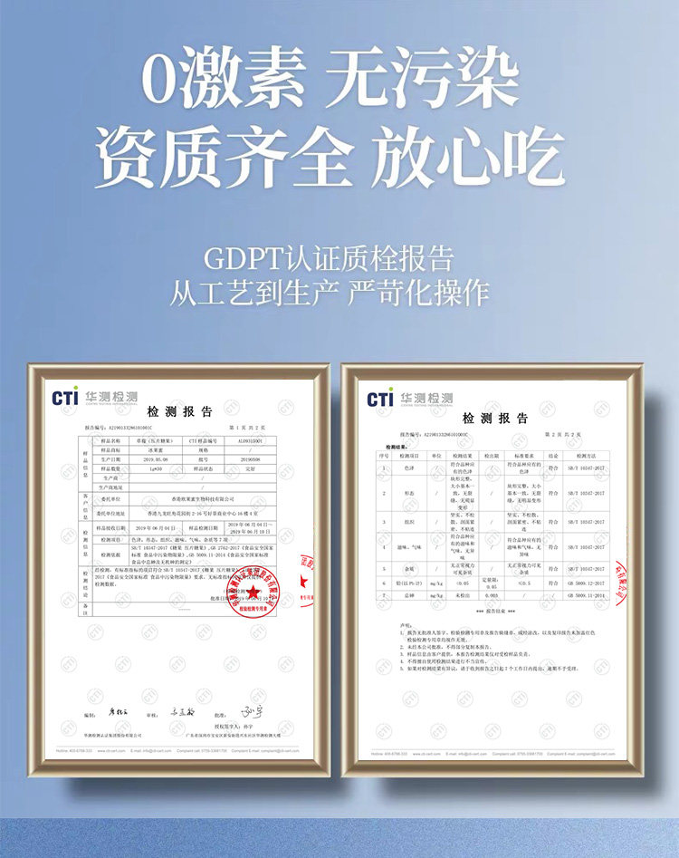 正品zoe动能小奶片hca饱腹抗糖果 智小姐网红正品店糖果