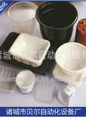 新鲜水果蔬菜气调包装，全自动肉制品海产品包装机械