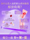 Yizhibao ແມ່ຍິງຖືພາ ອາຫານເສີມທາດເຫຼັກ ແລະ ຜົງເສີມເລືອດ 30 ຖົງ