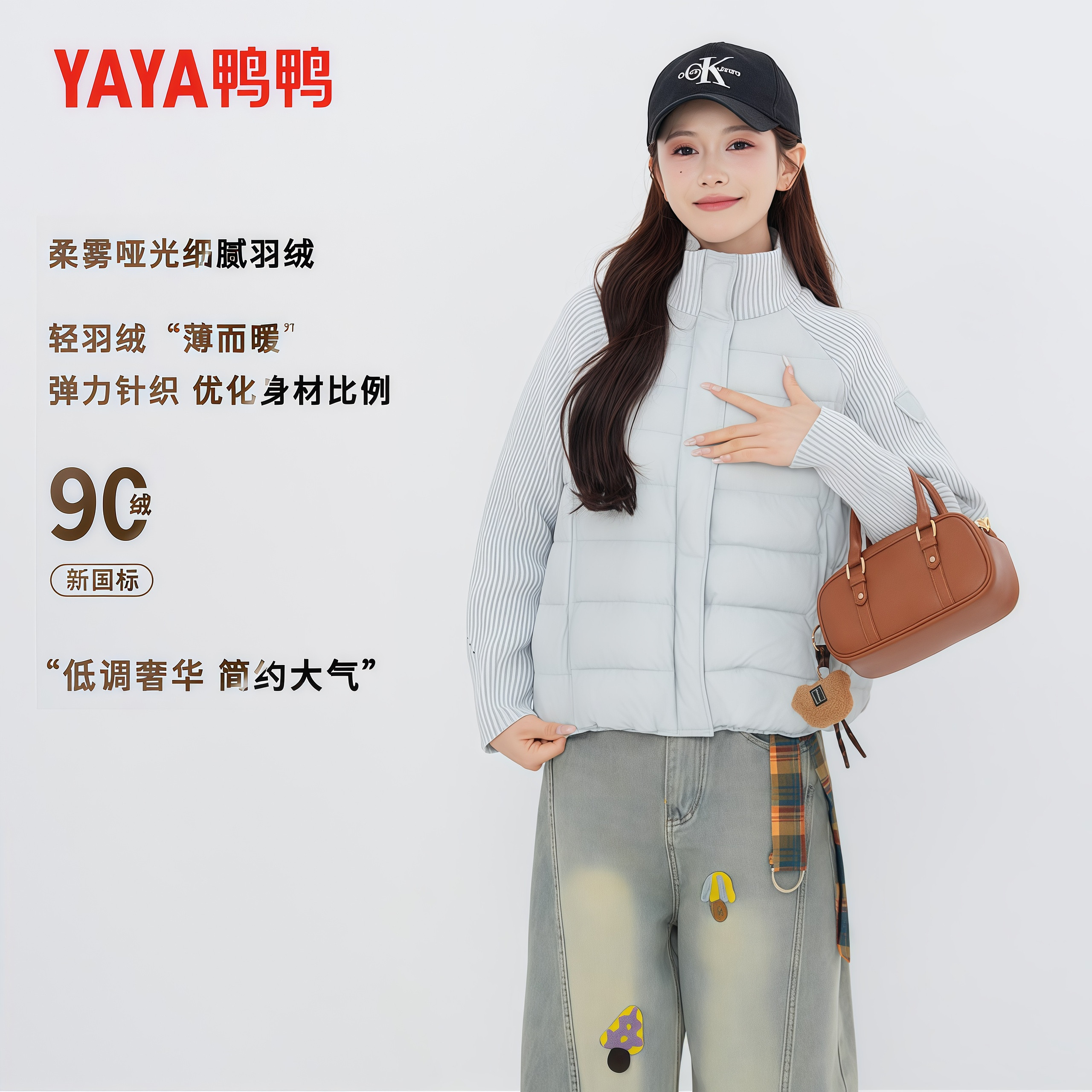 图 4