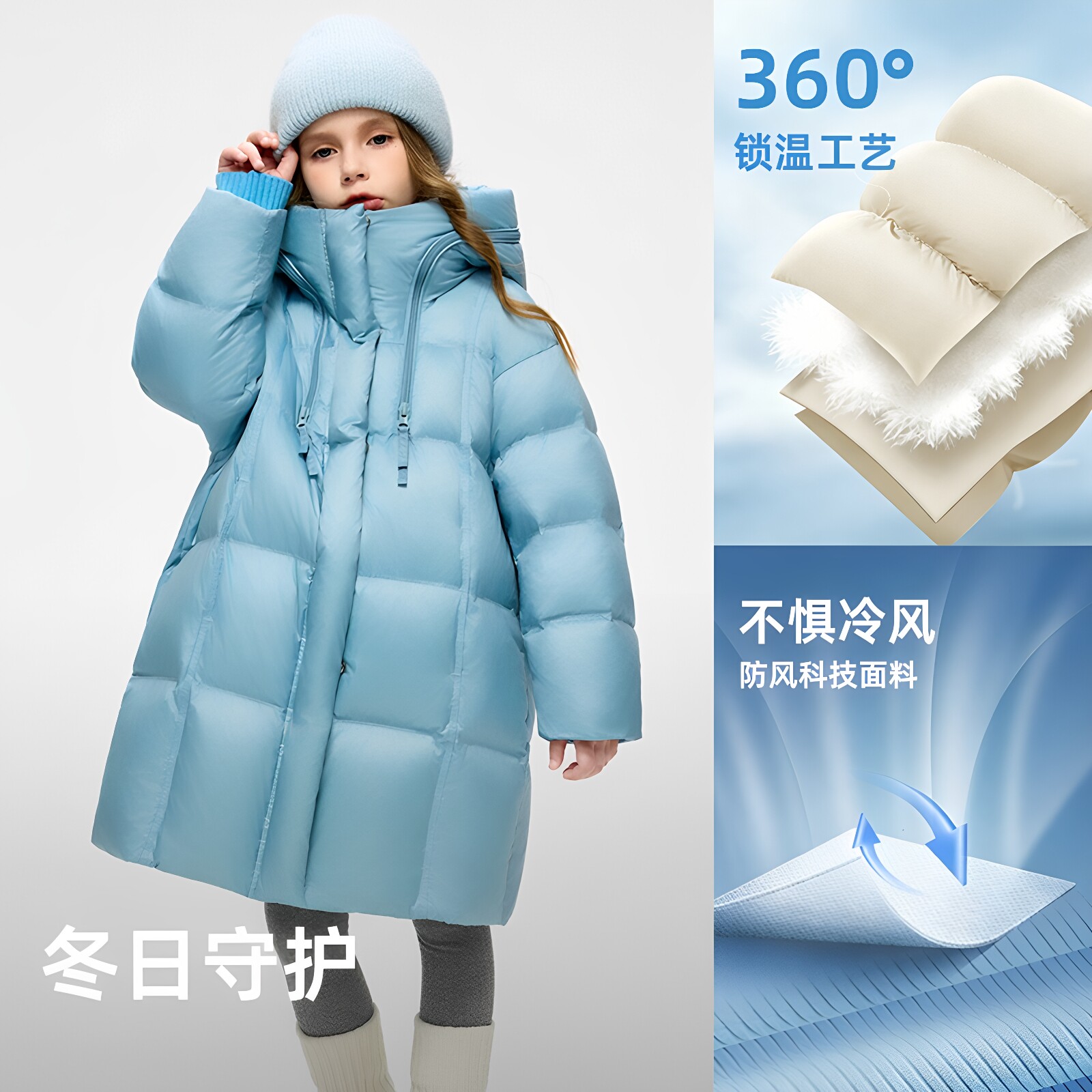 图 2