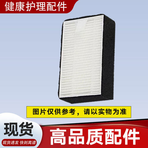 适用于瑞迈特制氧机过滤器SO1-5A/5B过滤器JAY-3A/5AW氧气管滤芯 - 图1