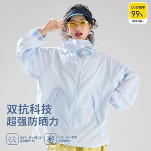 WAO全脸面罩防晒衣夏季UPF50+