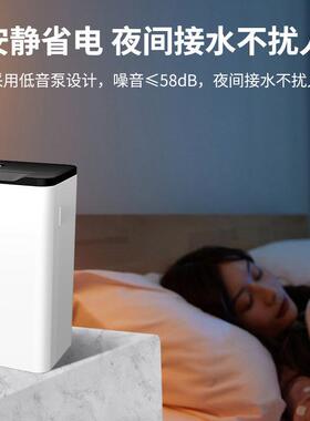 愉升家用反渗透饮水设备智能厨下式过滤净水器直饮大流量纯水机