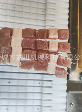多功能五花肉穿串机五花肉穿串一体机不锈钢五花肉穿串机全自动五