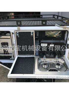 上海工厂越野版拖挂房车拖拽式旅居车露营牵引式野营挂车可上牌