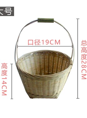 竹编制品小提篮装饰水果鸡蛋篮