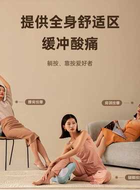 motuber莫托贝尔腰部背部按摩仪 热敷靠枕电动按摩器