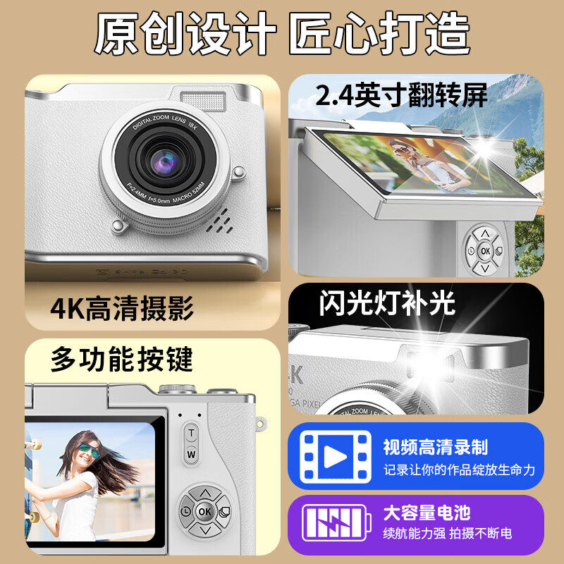 图 3