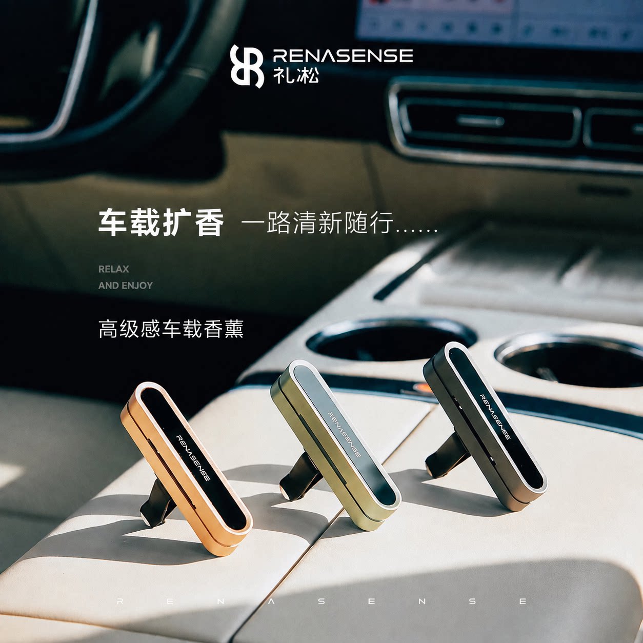 图 3