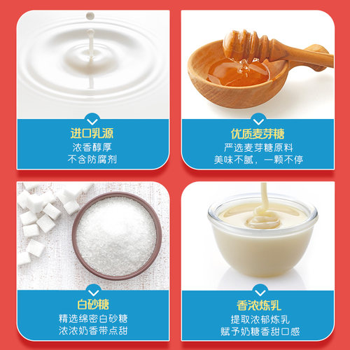 旺旺仔牛奶糖草莓味1kg喜糖结婚伴手礼满月喜事专用休闲零食硬糖 - 图2