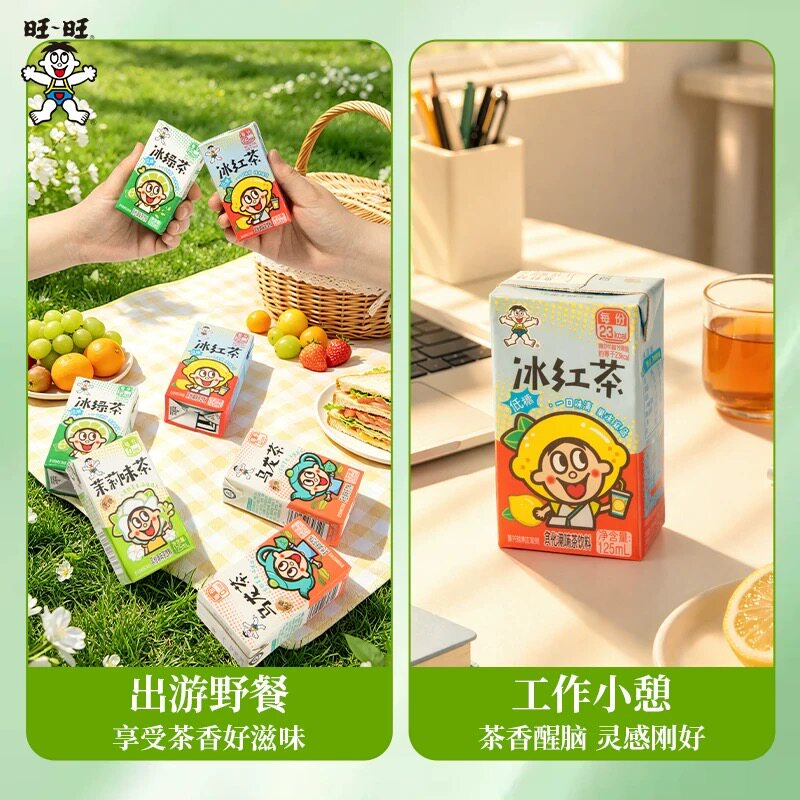 图5