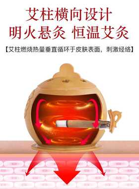 新款型艾灸盒随身灸家用圆形便携艾灸盒子工具全身通用小艾灸罐壶