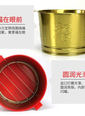 化宝盆烧纸盆火盆不锈钢烧金盆拜神烧经盆聚宝盆家用烧纸桶焚烧盆