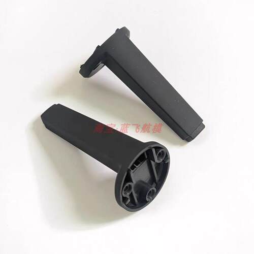 Kf104Max2广银G610遥控无人机螺旋桨电池三脚架灯罩无人机零臂配 - 图0