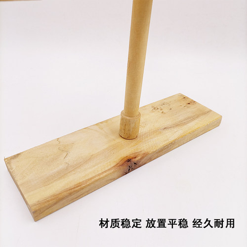 分液漏斗架实验室60 125 250 500 1000ml 木质梨形球形分液漏斗架 - 图2