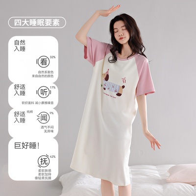 宅家也能穿的舒舒服服的！阪织屋纯棉睡裙