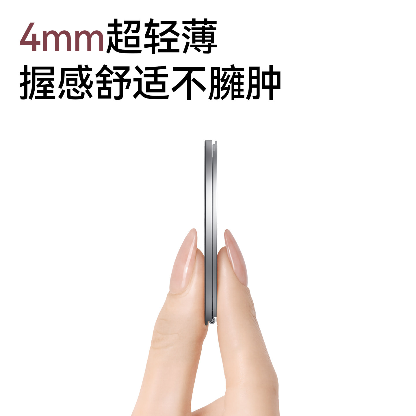 图 5