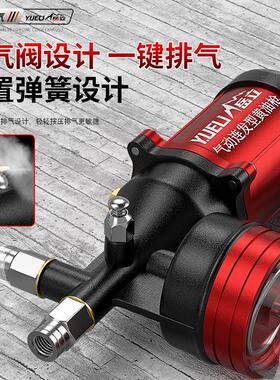 气动黄油枪全自动单发手动高压齿轮油加注器挖机润滑枪黄油机