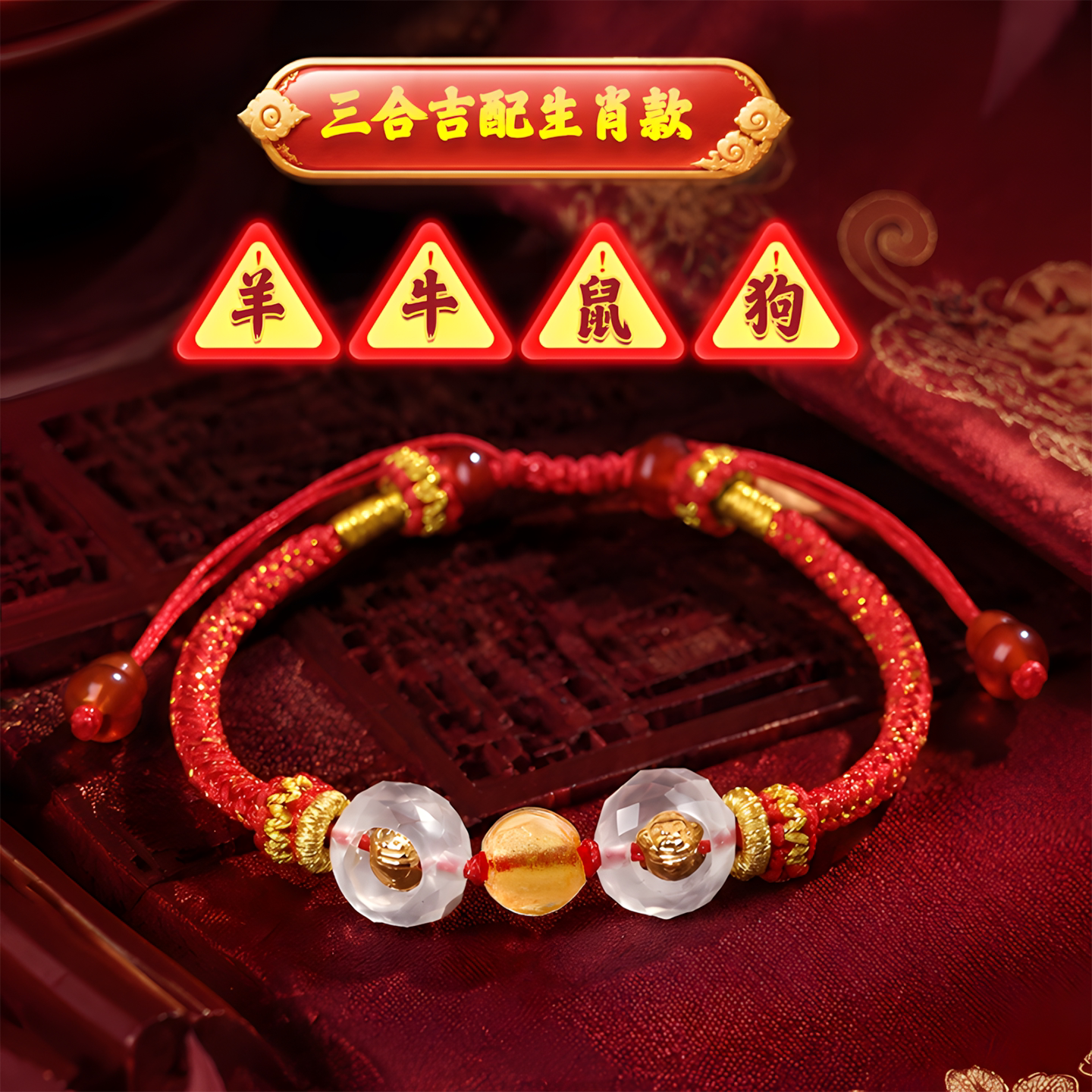图4