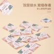 宝诗曼美甲店专用工具甲油胶一次性环保清洁卸甲包酒精卸甲巾套装