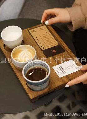 咖啡厅实木三格饮品托盘复古木质咖啡杯托盘咖啡茶水品鉴杯托木盘