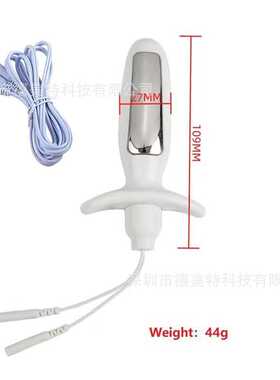 家用盆底肌腹直肌复健仪盆底训练器脉冲按摩仪震动私模