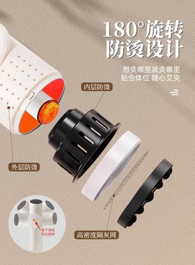 砭石艾灸棒手持艾灸仪刮痧棒按摩砭石艾灸罐明火艾条温灸仪器