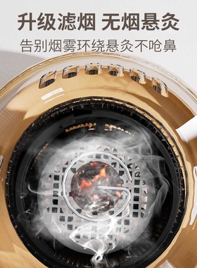乌坊多功能无烟艾灸罐随身艾灸家用艾柱无烟包宫寒熏蒸仪全身通用