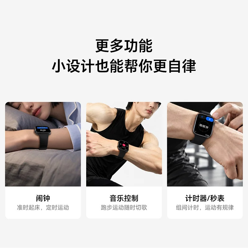图 5