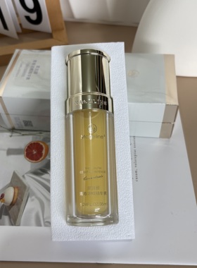 麦吉丽青春浓缩精华素35ml补水保湿紧致淡纹抗蓝光精华液全新正品