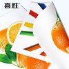 Xisheng A4 business card paper 230g white cardboard double-sided color jet paper 250g 300g matte copper paper A3 inkjet printing