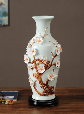 中式古典陶瓷梅花花瓶工艺品客厅电视柜玄关酒柜家居装饰插花摆件