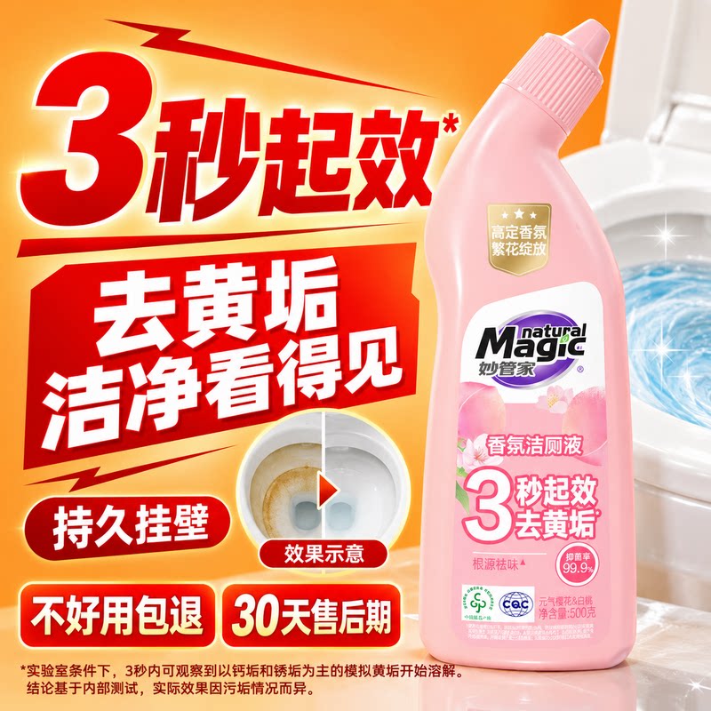 图 5