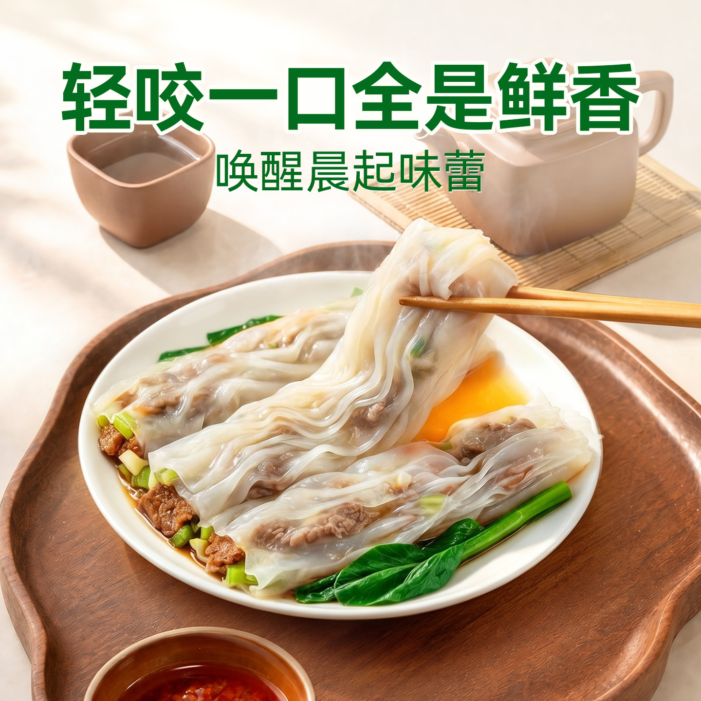 图 5